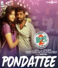 Golisoda 2 Poster